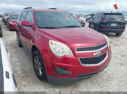 Lot #2996533977 2014 CHEVROLET EQUINOX 1LT