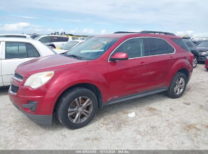 Lot #2996533977 2014 CHEVROLET EQUINOX 1LT