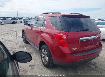 Lot #2996533977 2014 CHEVROLET EQUINOX 1LT