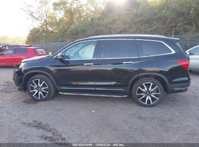 Lot #2989127141 2021 HONDA PILOT AWD TOURING 8 PASSENGER