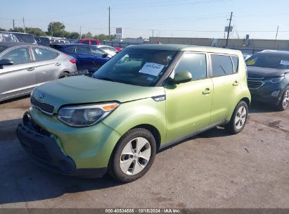 Lot #3035086975 2016 KIA SOUL