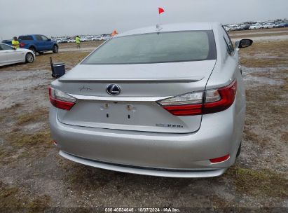 Lot #3000300672 2018 LEXUS ES 300H