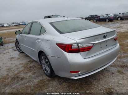 Lot #3000300672 2018 LEXUS ES 300H