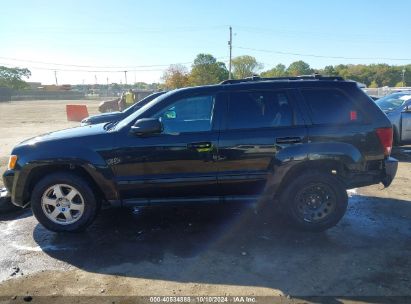 Lot #3041956097 2008 JEEP GRAND CHEROKEE LAREDO