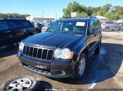 Lot #3041956097 2008 JEEP GRAND CHEROKEE LAREDO