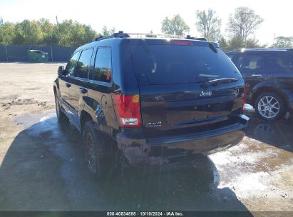 Lot #3041956097 2008 JEEP GRAND CHEROKEE LAREDO