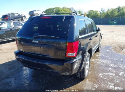 Lot #3041956097 2008 JEEP GRAND CHEROKEE LAREDO