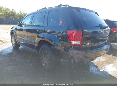 Lot #3041956097 2008 JEEP GRAND CHEROKEE LAREDO