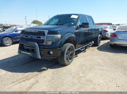 Lot #2957626967 2013 FORD F-150 FX4