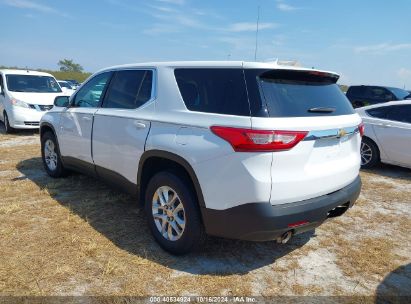 Lot #2992825220 2021 CHEVROLET TRAVERSE FWD LS