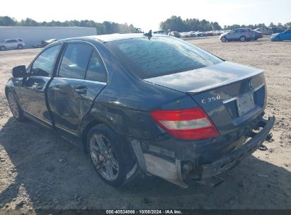 Lot #3001577034 2008 MERCEDES-BENZ C 350 SPORT