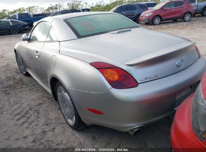 Lot #2992825218 2003 LEXUS SC 430