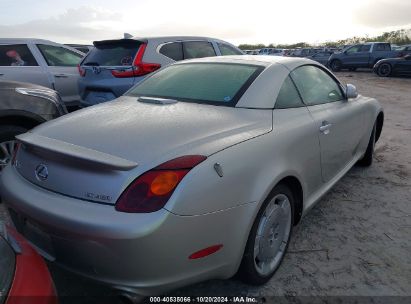 Lot #2992825218 2003 LEXUS SC 430