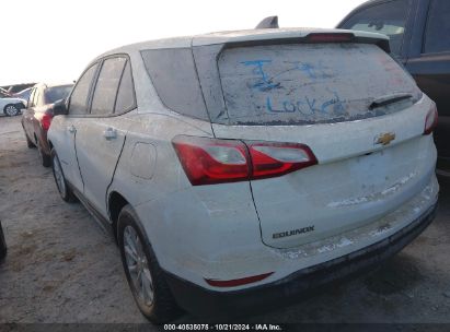 Lot #2992825216 2021 CHEVROLET EQUINOX FWD LS