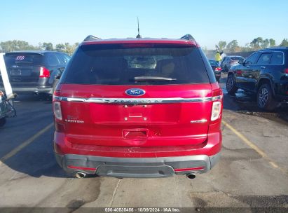 Lot #3035076611 2014 FORD EXPLORER LIMITED