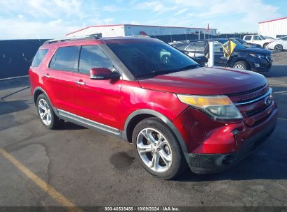 Lot #3035076611 2014 FORD EXPLORER LIMITED