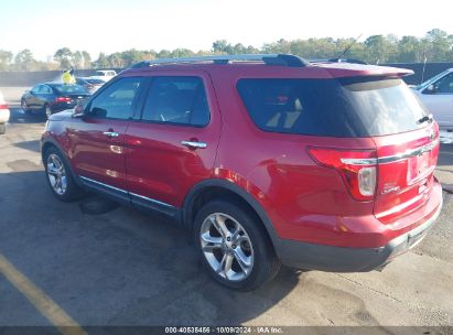 Lot #3035076611 2014 FORD EXPLORER LIMITED