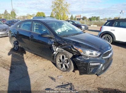 Lot #2990349488 2021 KIA FORTE LXS