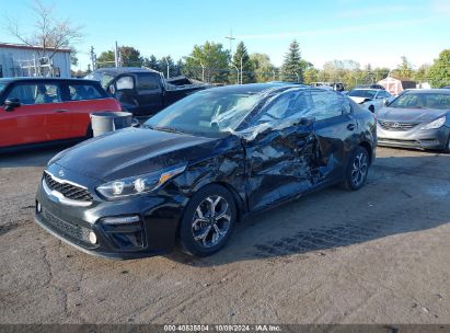 Lot #2990349488 2021 KIA FORTE LXS