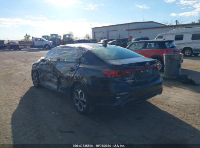 Lot #2990349488 2021 KIA FORTE LXS