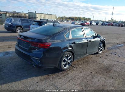 Lot #2990349488 2021 KIA FORTE LXS