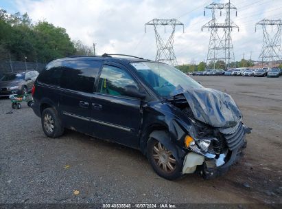 Lot #3051077912 2006 CHRYSLER TOWN & COUNTRY TOURING