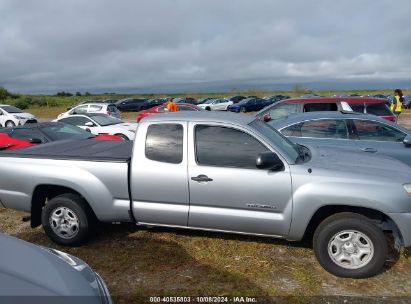 Lot #2992825198 2014 TOYOTA TACOMA