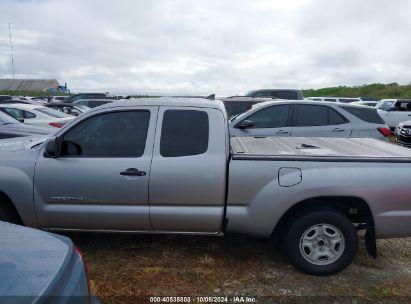 Lot #2992825198 2014 TOYOTA TACOMA