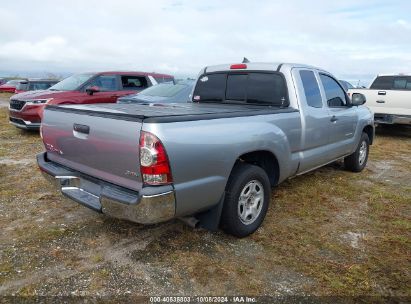 Lot #2992825198 2014 TOYOTA TACOMA