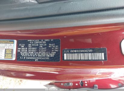 Lot #2995283643 2024 KIA CARNIVAL MPV LX SEAT PACKAGE