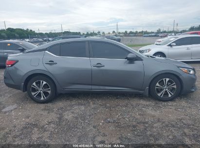 Lot #2996533960 2021 NISSAN SENTRA SV XTRONIC CVT