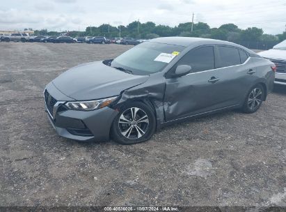 Lot #2996533960 2021 NISSAN SENTRA SV XTRONIC CVT