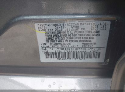 Lot #2996533960 2021 NISSAN SENTRA SV XTRONIC CVT