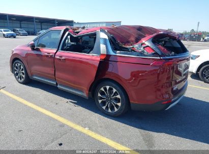 Lot #2997781705 2023 KIA CARNIVAL MPV EX