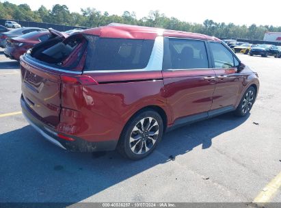 Lot #2997781705 2023 KIA CARNIVAL MPV EX