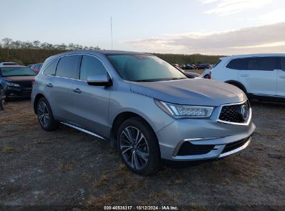 Lot #2995283615 2020 ACURA MDX TECHNOLOGY PACKAGE