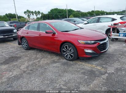 Lot #2996533957 2024 CHEVROLET MALIBU FWD RS