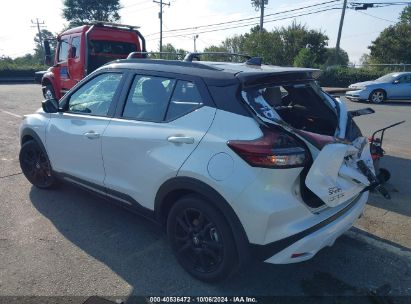 Lot #2992825162 2021 NISSAN KICKS SR XTRONIC CVT