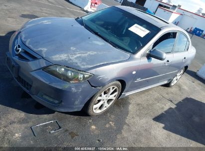 Lot #3006594996 2008 MAZDA MAZDA3 S TOURING