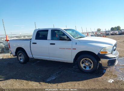 Lot #3044175526 2011 RAM RAM 1500 ST