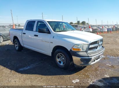 Lot #3044175526 2011 RAM RAM 1500 ST