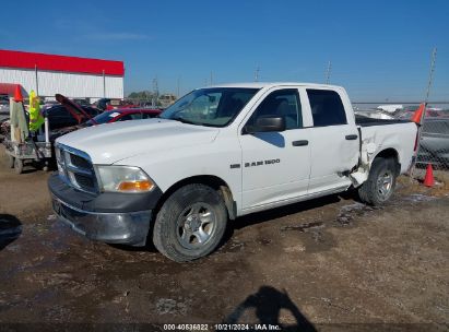 Lot #3044175526 2011 RAM RAM 1500 ST