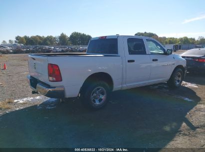 Lot #3044175526 2011 RAM RAM 1500 ST