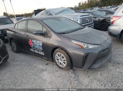 Lot #2992817414 2020 TOYOTA PRIUS LE