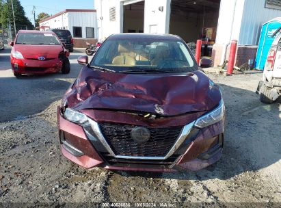 Lot #2992825393 2022 NISSAN SENTRA SV XTRONIC CVT