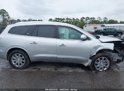 Lot #3037548918 2017 BUICK ENCLAVE PREMIUM