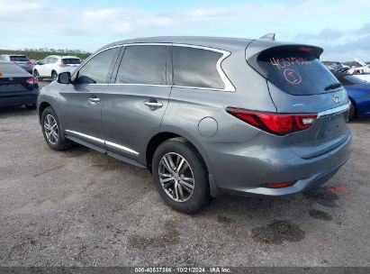 Lot #2992825293 2020 INFINITI QX60 PURE