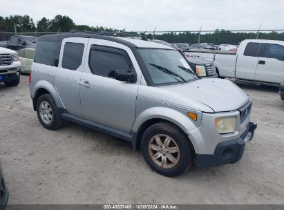 Lot #3035095542 2006 HONDA ELEMENT EX-P