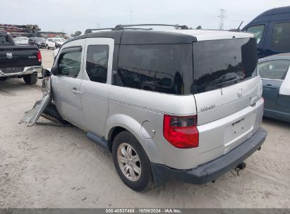 Lot #3035095542 2006 HONDA ELEMENT EX-P