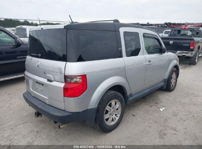 Lot #3035095542 2006 HONDA ELEMENT EX-P